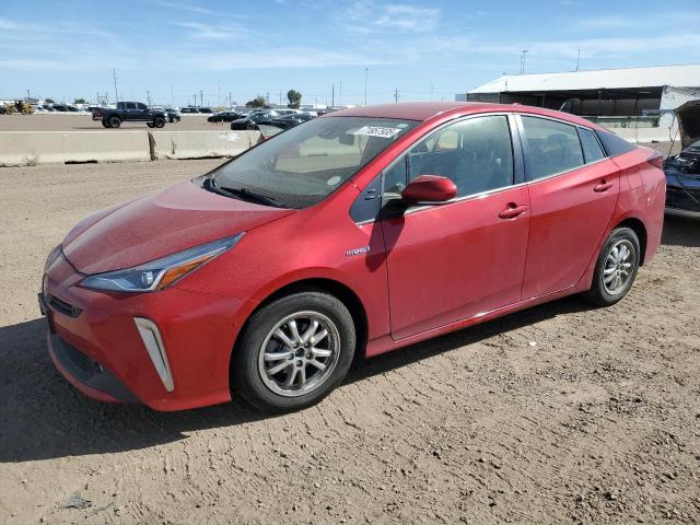  Salvage Toyota Prius