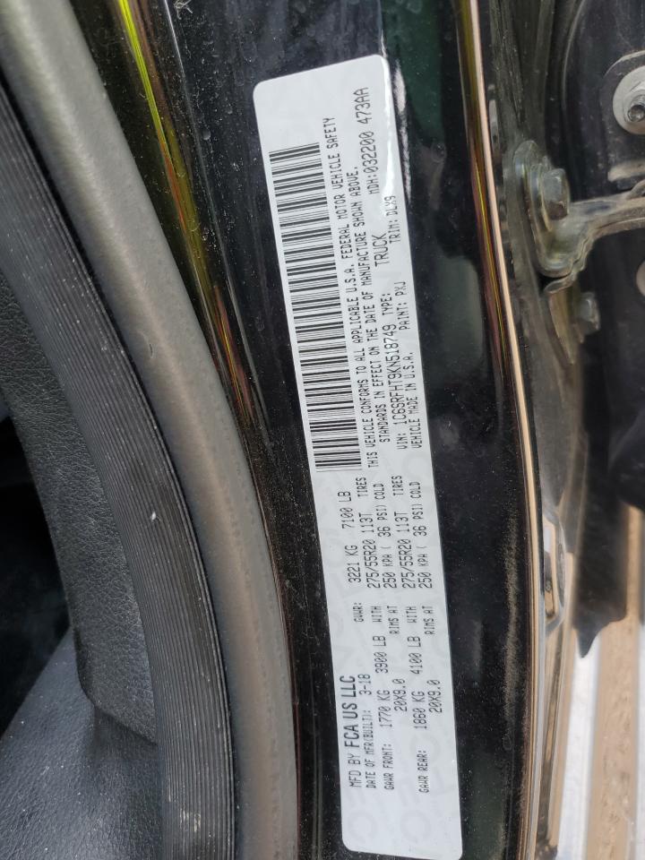 Ram 1500 Limited Image 3