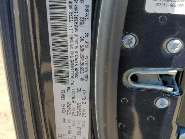 Ram 1500 Slt Image 9