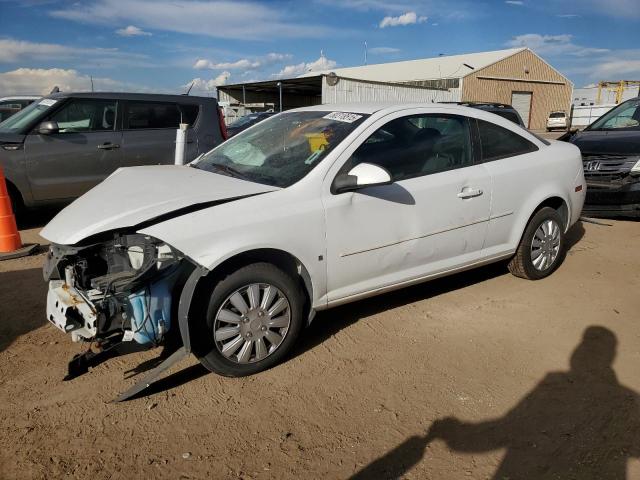  Salvage Chevrolet Cobalt