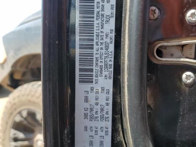 Ram 1500 St Image 11