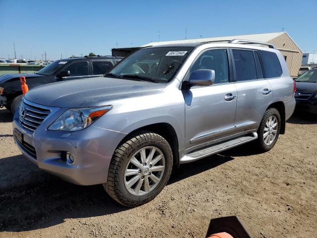  Salvage Lexus Lx570