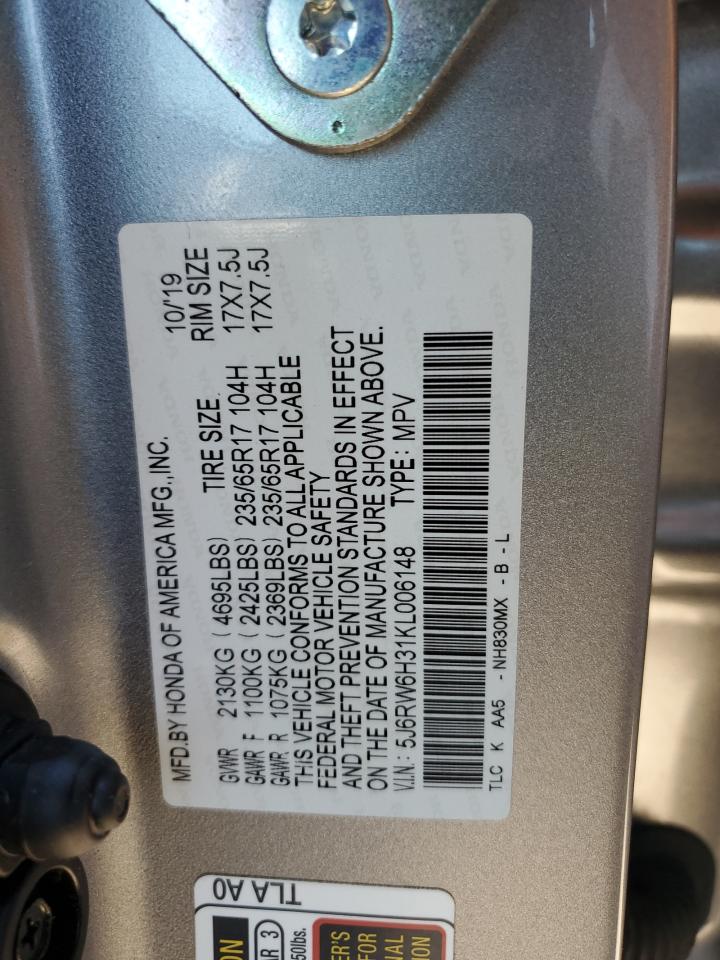 Honda Crv Lx Image 3