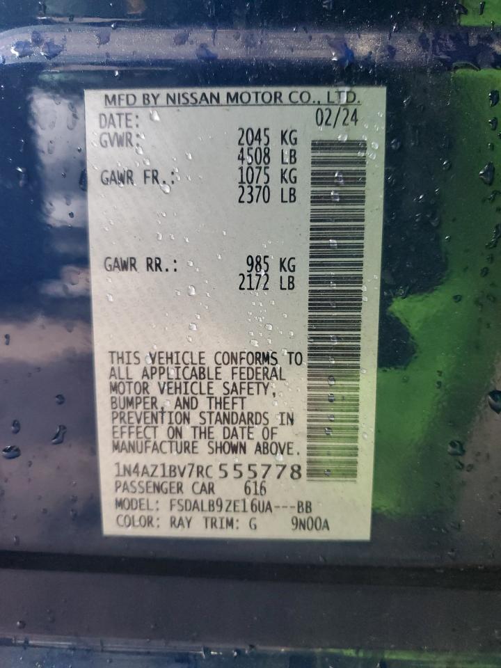 Nissan LEAF S Image 8