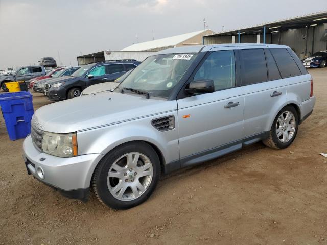  Salvage Land Rover Range Rover