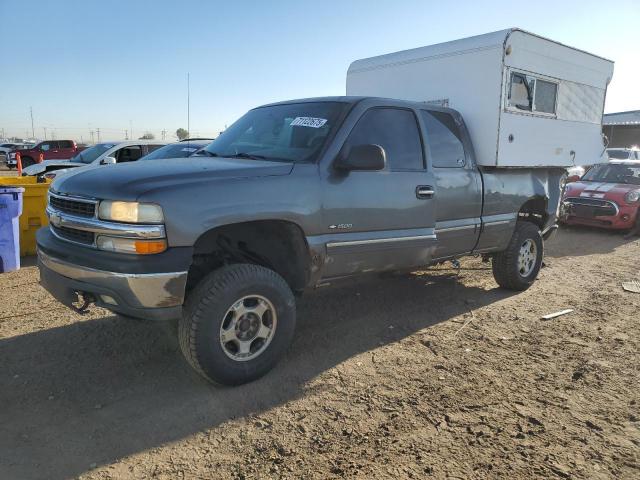  Salvage Chevrolet Silverado K1500