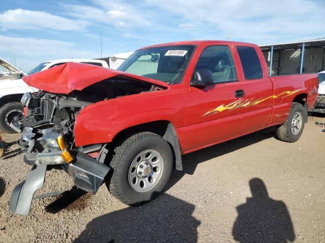  Salvage Chevrolet Silverado K1500