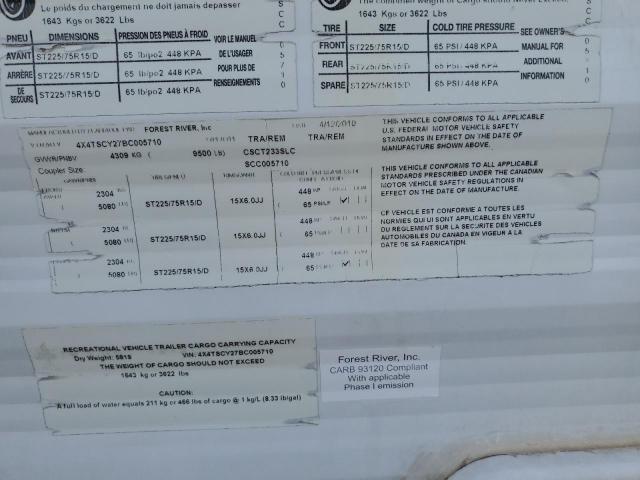 Wildwood Sandstorm Image 5