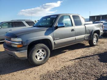  Salvage Chevrolet Silverado K1500