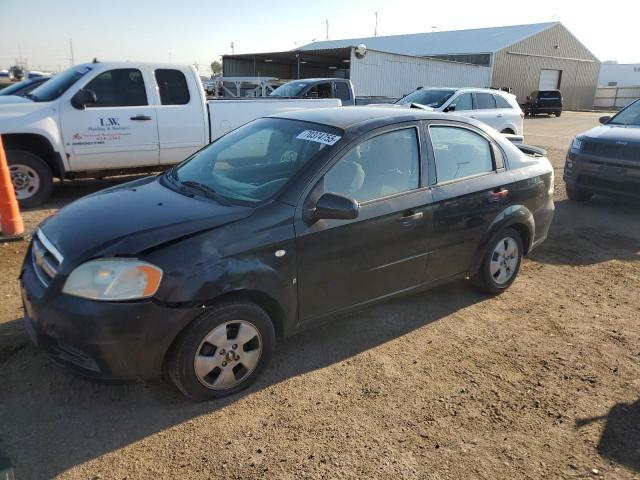  Salvage Chevrolet Aveo