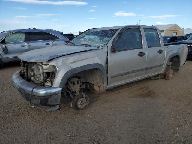  Salvage GMC Canyon