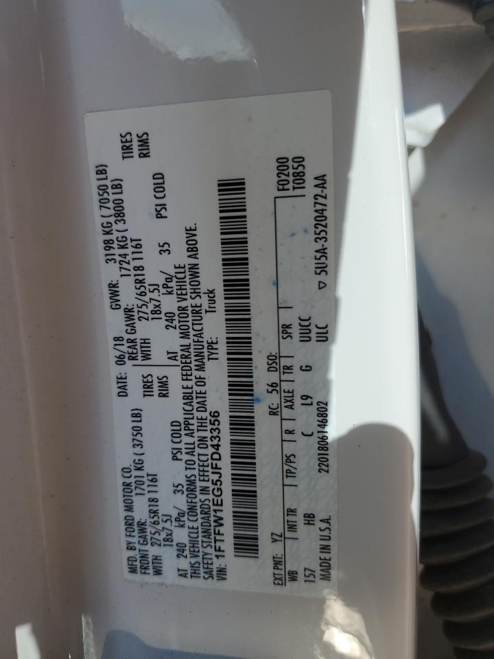 Ford F-150 Supercrew Image 5