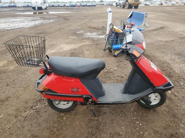 Salvage Honda Elite