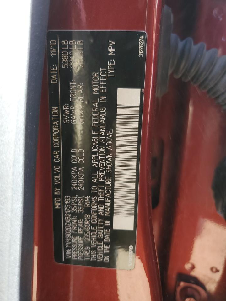 Volvo XC60 T6 Image 11