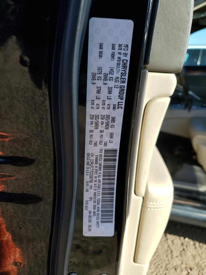 Jeep Grand Cherokee Overland Image 10