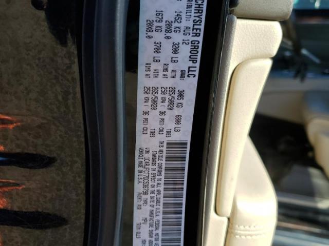 Jeep Grand Cherokee Overland Image 10