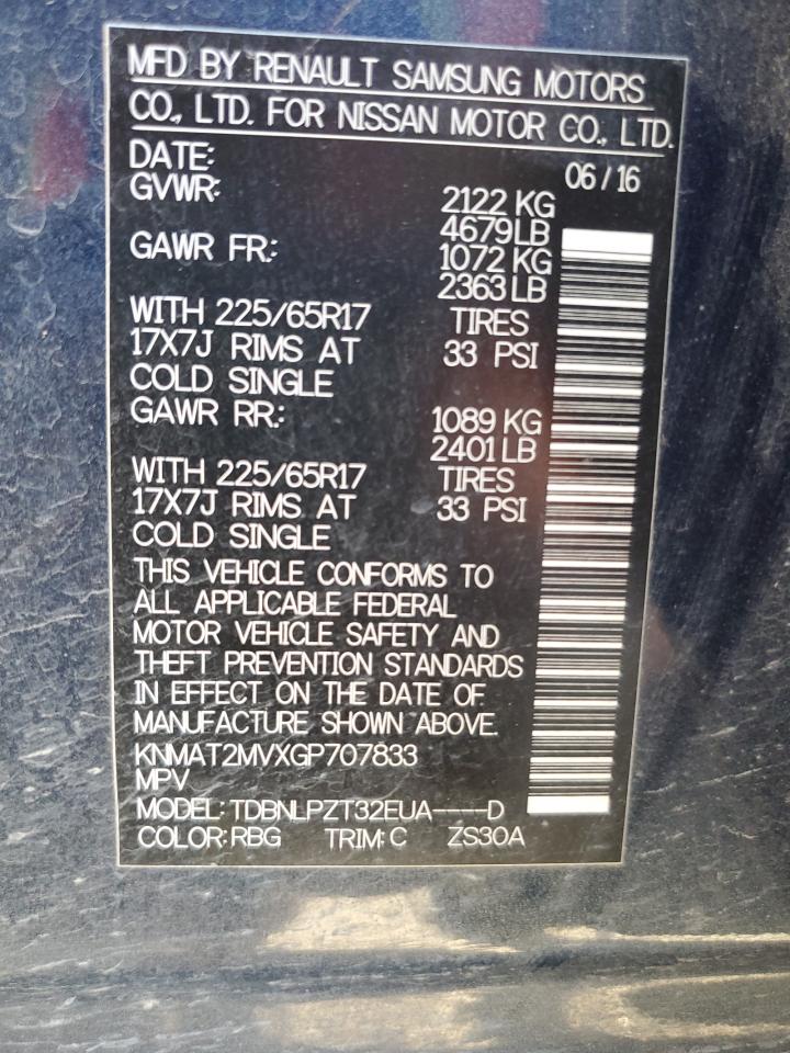 Nissan Rogue S Image 7