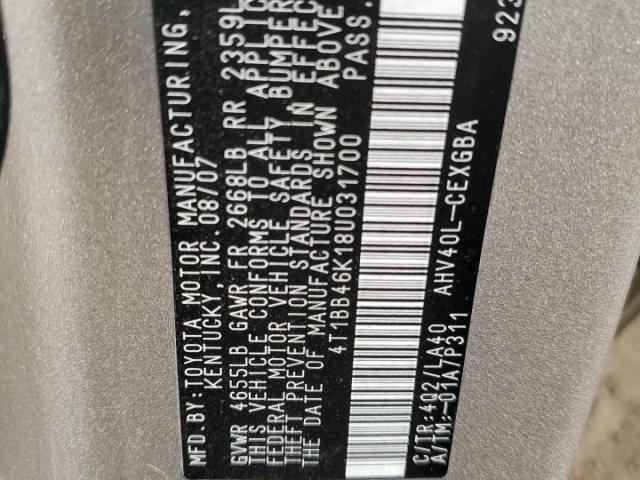 Toyota Camry Hybrid Image 7