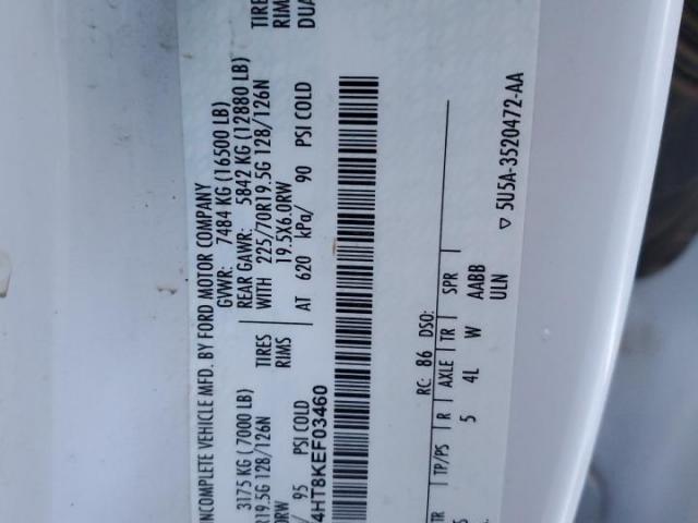 Ford F-450 Super Duty Image 7