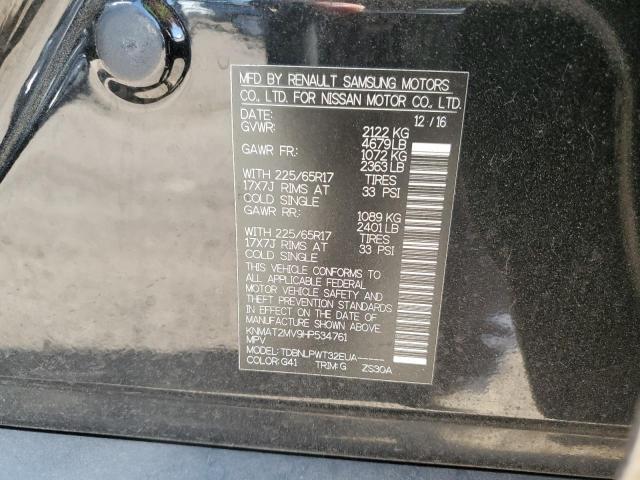 Nissan Rogue S Image 4