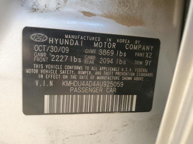 Hyundai ELANTRA Blue Image 10