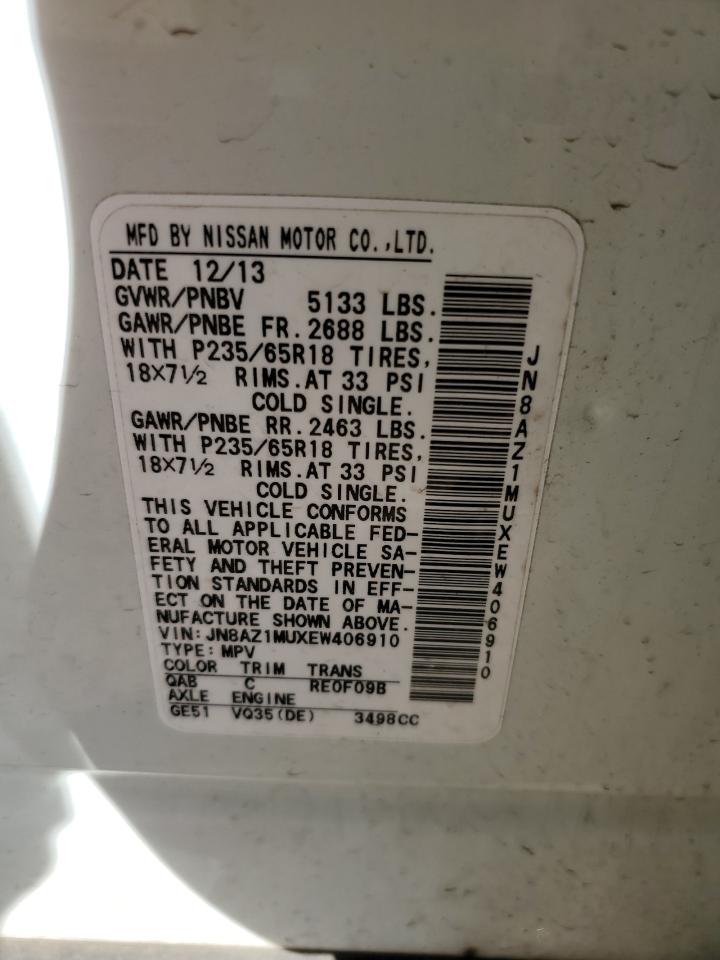 Nissan Murano S Image 13