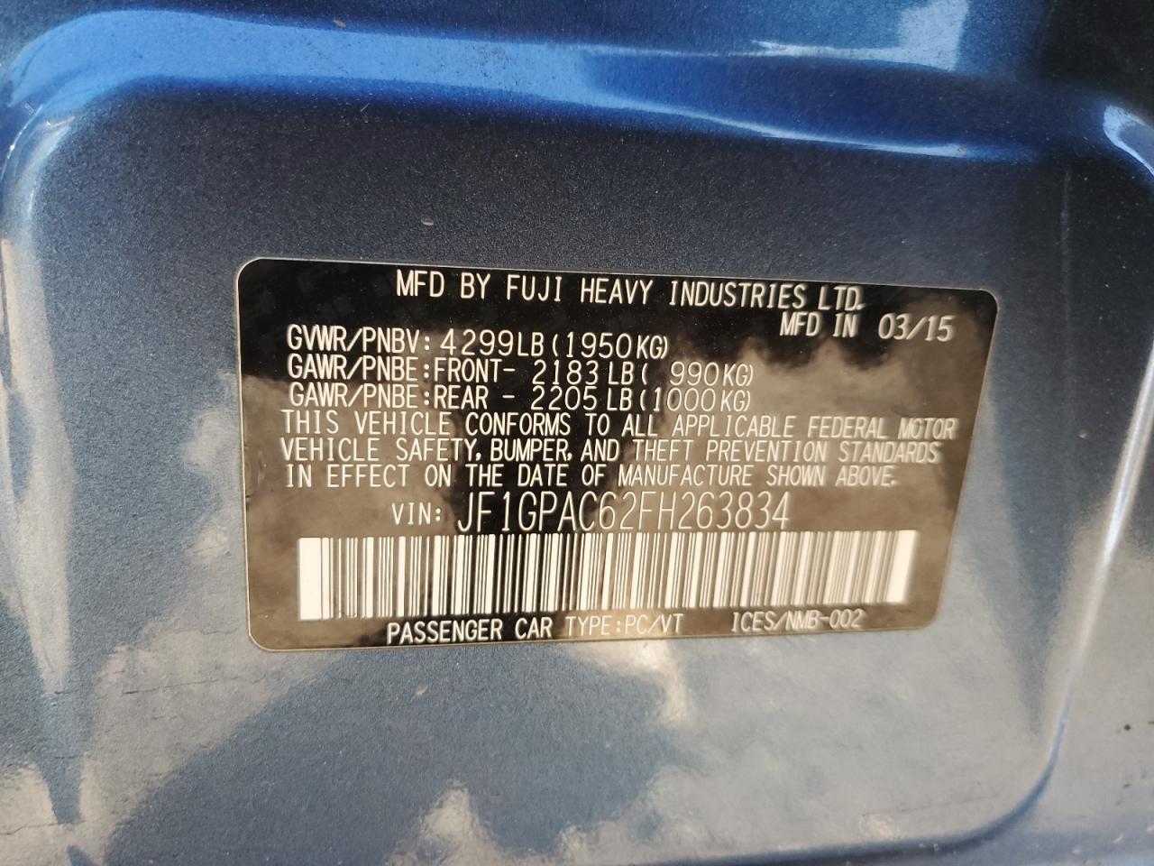 Subaru Impreza Premium Image 7