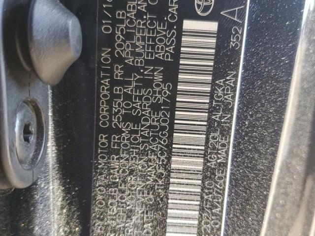 Toyota Scion Image 8