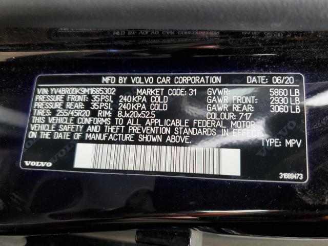 Volvo Xc60 T8 Re T8 Recharge Inscription Express Image 9