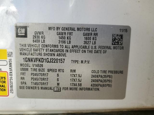 Chevrolet Traverse Ls Image 3