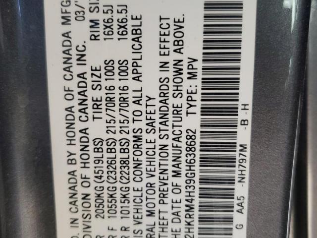 Honda Crv Lx Image 10