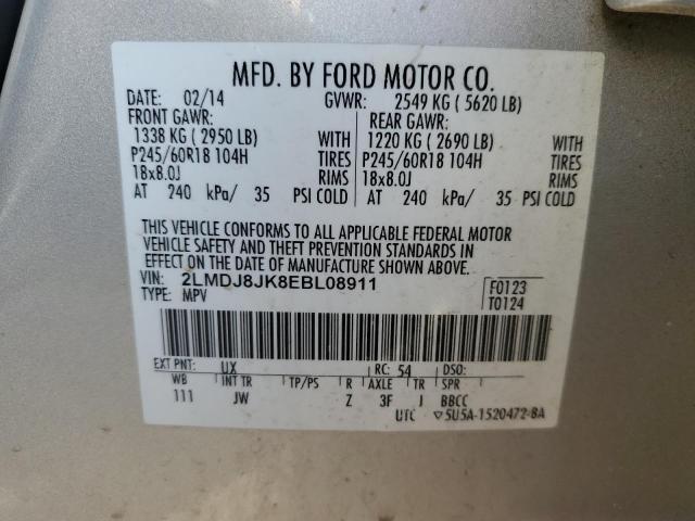 Lincoln MKX Image 12