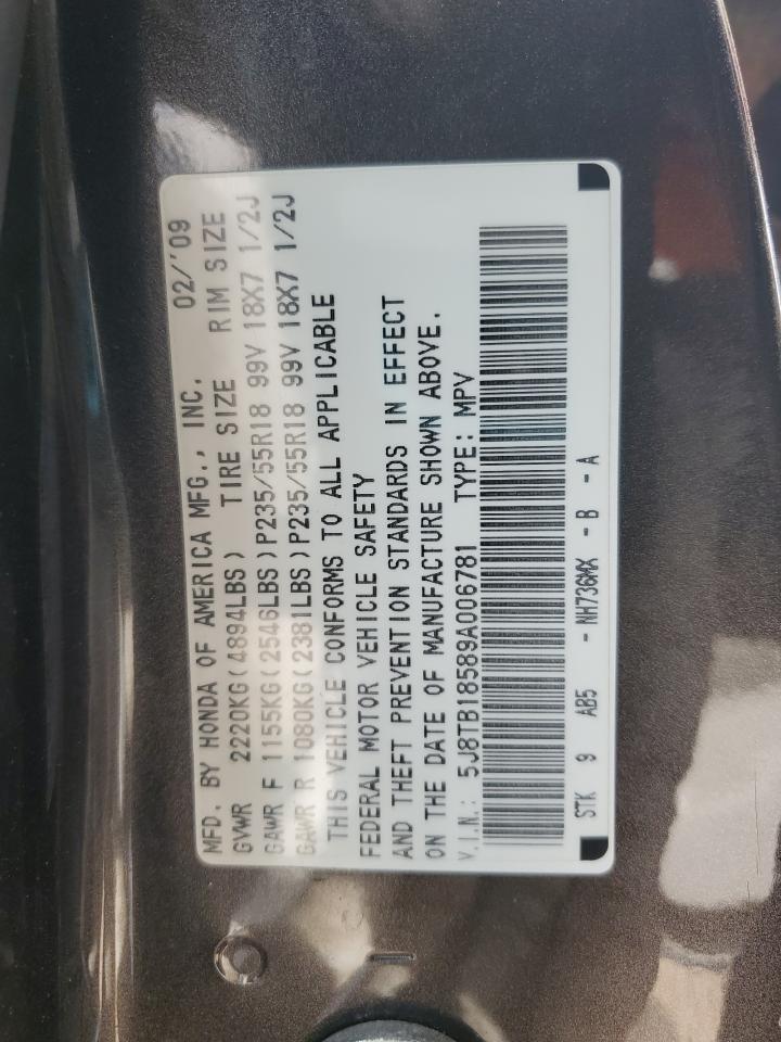 Acura RDX Technology Image 14