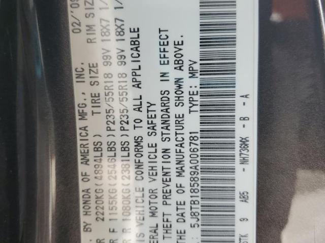 Acura RDX Technology Image 14