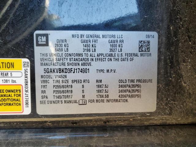 Buick Enclave Image 9