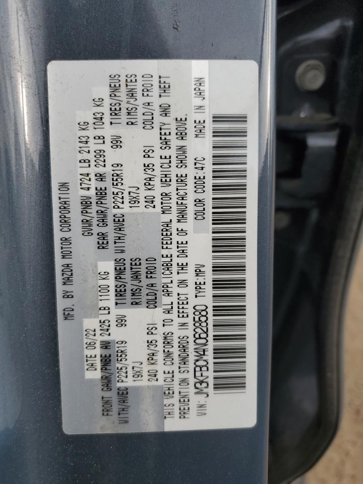 Mazda Cx Preferred Image 13