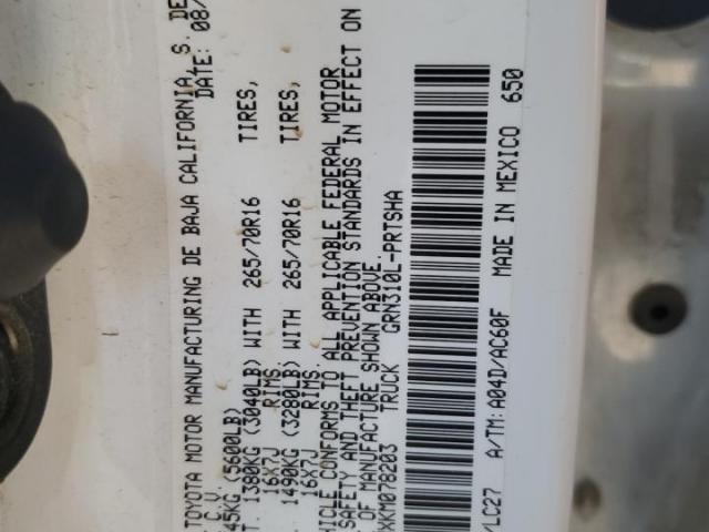 Toyota Tacoma Double Cab Image 7