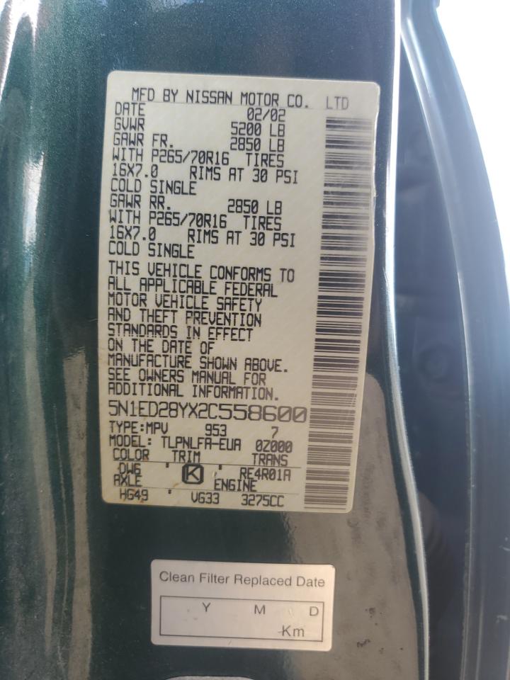 Nissan Xterra Xe Image 5