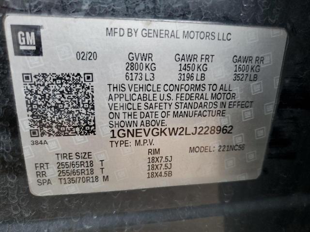 Chevrolet Traverse Lt Image 13