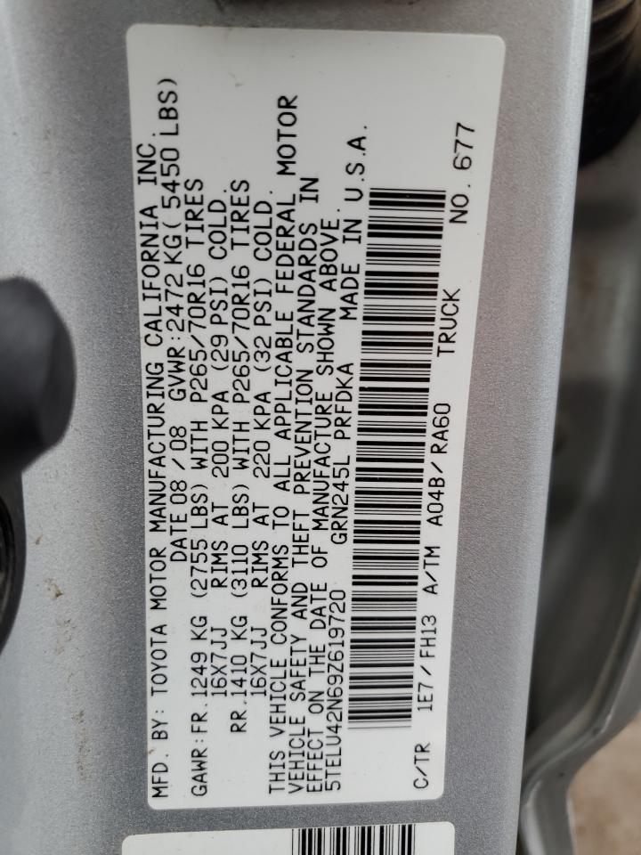 Toyota Tacoma Double Cab Image 5