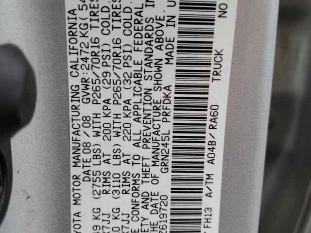 Toyota Tacoma Double Cab Image 5