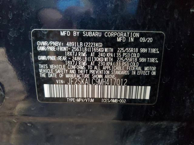 Subaru Forester Sport Image 13