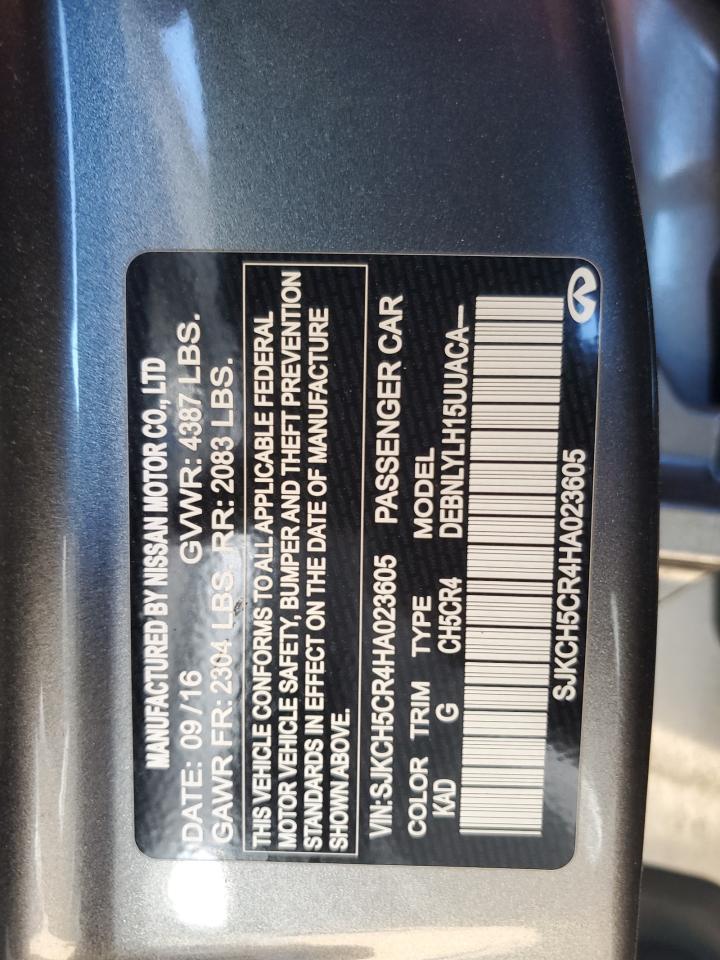 INFINITI Qx Base Image 13