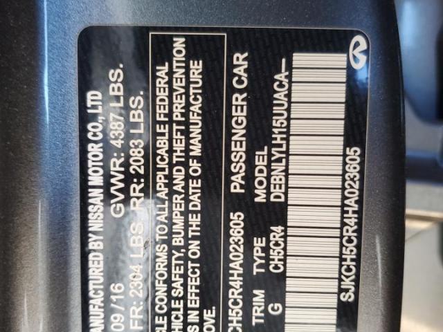 INFINITI Qx Base Image 13