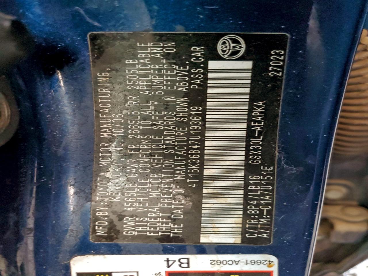 Toyota Avalon Xl Image 4