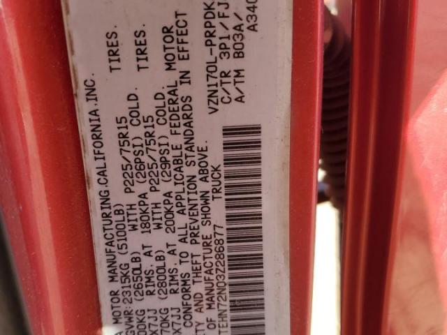 Toyota Tacoma Double Cab Image 7