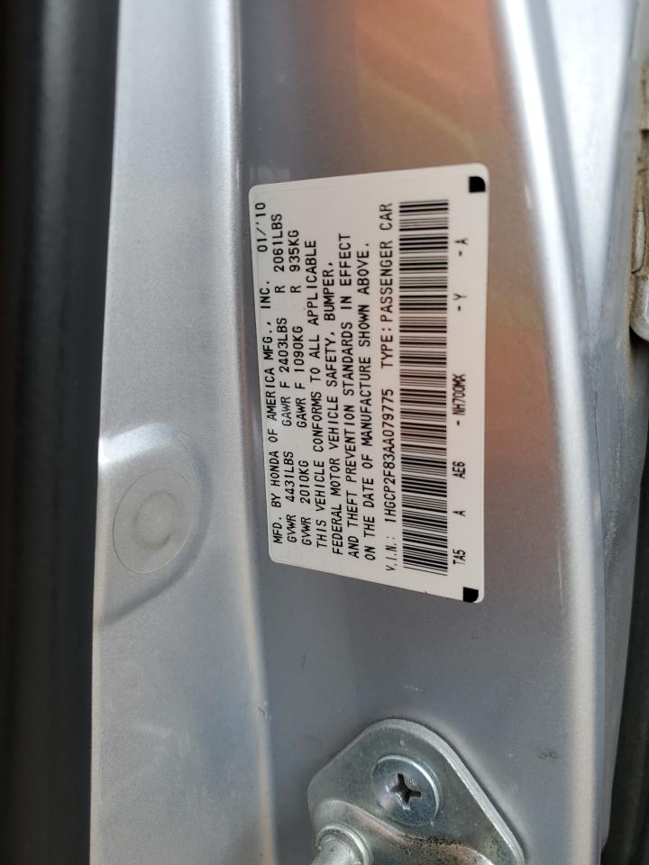 Honda Accord Exl Image 10