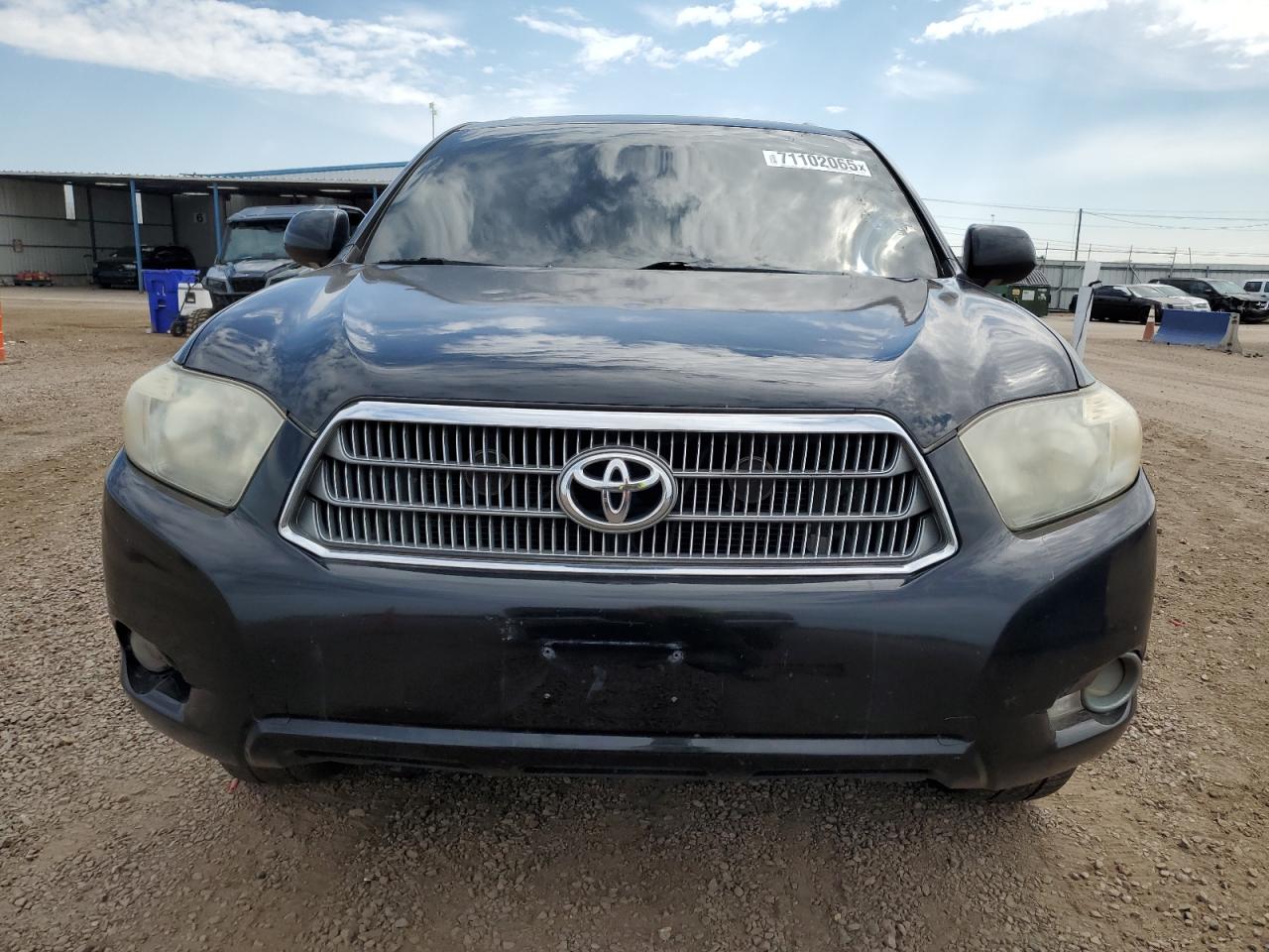 Toyota Highlander Hybrid Image 2