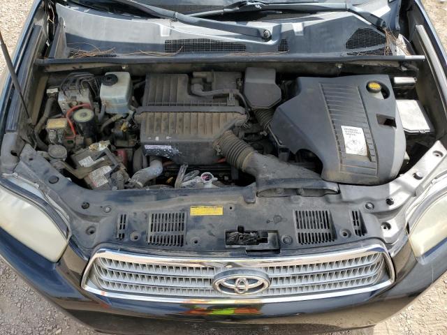 Toyota Highlander Hybrid Image 9