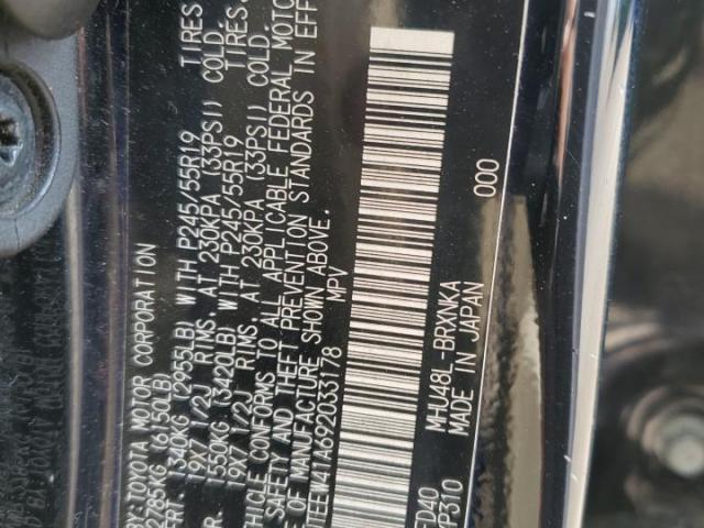 Toyota Highlander Hybrid Image 12